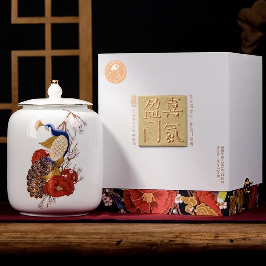 澜沧古茶2021年茶妈妈喜气盈门白玉玲珑100g散茶礼盒 商品图3