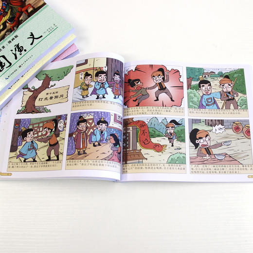 四大名著连环画全套彩色正版小学生少儿版西游记水浒传红楼梦三国演义 商品图2