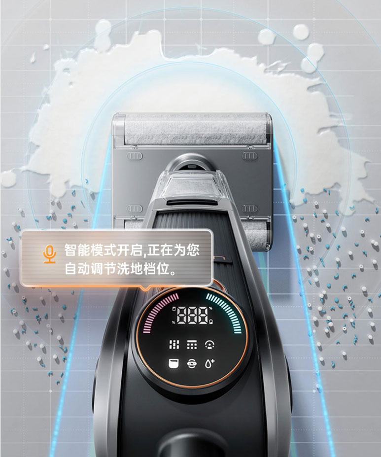 毛发切割丨UWANT双滚刷智能洗地机-家用扫地洗拖自清洁一体-洗地机-星空灰-小米有品_15.jpg