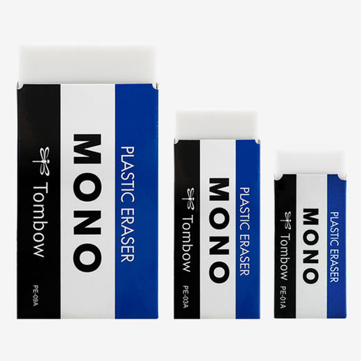 蜻蜓橡皮擦 商品图0