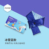 石墨烯智能发热围巾 商品缩略图1