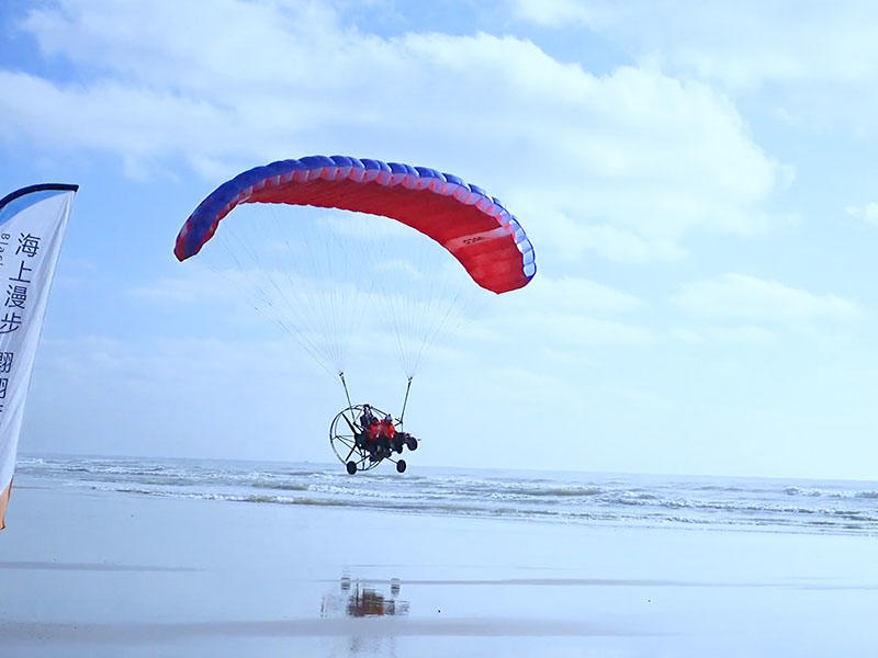 博鳌亚洲湾动力滑翔伞单人飞行体验