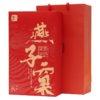 曦瓜  燕子窠 大红袍 武夷岩茶 礼盒 102g 商品缩略图2