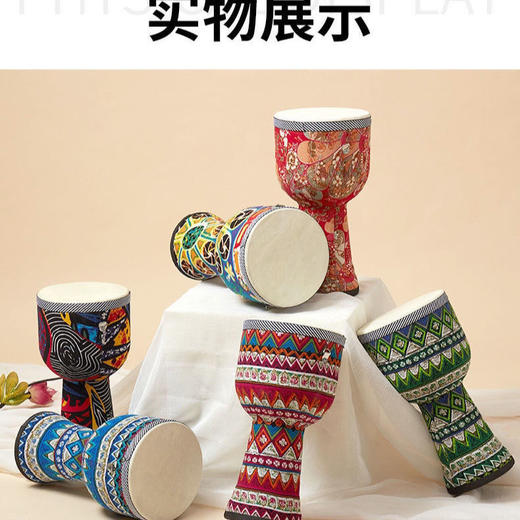 非洲鼓儿童标8寸手鼓便携幼儿园成人初学者入门 商品图6