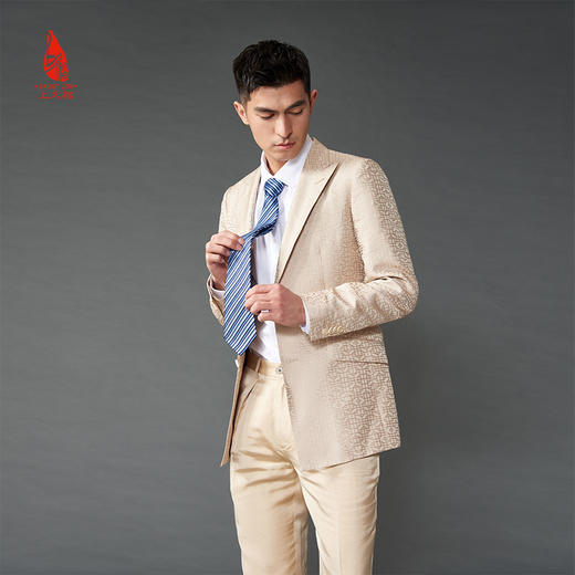 SAINTJOY/上久楷 真丝领带  蓝白色PZS21A01-1 商品图2