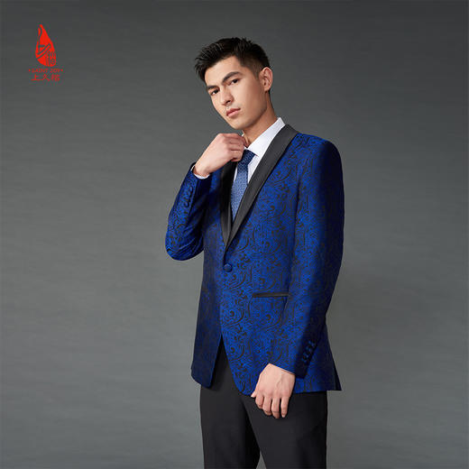 SAINTJOY/上久楷 真丝领带  方格斑点蓝色 PZS21A13 商品图4