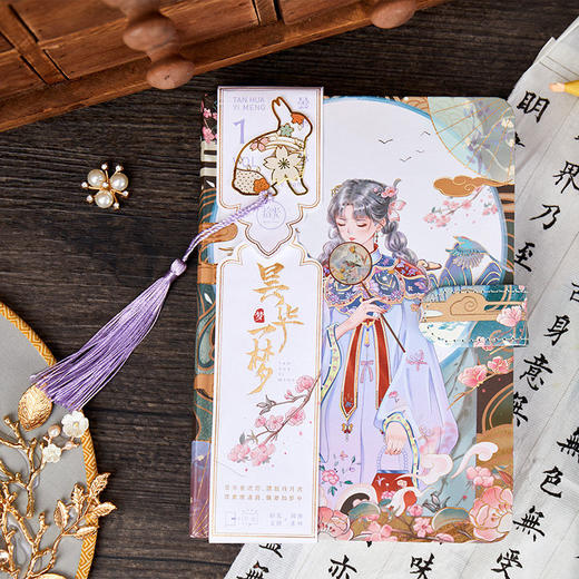 古风仙女手账本立体可爱便宜少女心学生笔记本记事本闺蜜手帐本子 商品图2