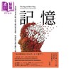 【中商原版】记忆 我们如何形成记忆 记忆又如何塑造我们 精神病学家探索解析大脑记忆之谜 港台原版 薇洛妮卡 欧金 奇光 商品缩略图1