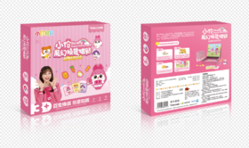 yokagames (smart) 小伶魔幻换装磁贴K0033