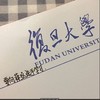 北京清华厦门四川复旦浙江大学草稿纸空白名校徽励志本子 16K便签 商品缩略图3