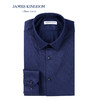 jameskingdom占姆士新品绅士混纺衬衣BA181M28736 商品缩略图0