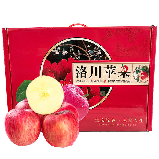【洛川通货果】陕西洛川苹果水果新鲜12枚礼盒装延安洛川红富士苹果 商品图6