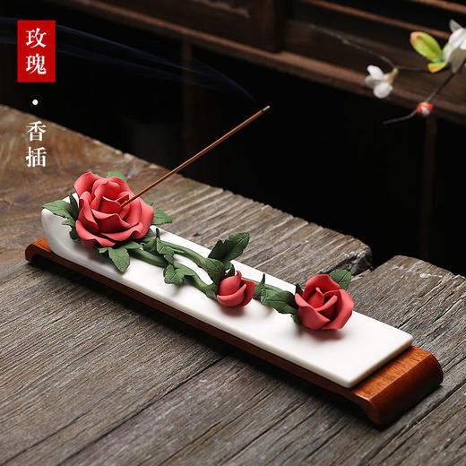 瓷陶源陶瓷莲花香插摆件家用室内香薰炉线香点插香器台座香道托盘 商品图8