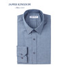 jameskingdom占姆士男士条纹长袖衬衫新品中青年男商务衬衣潮 商品缩略图0