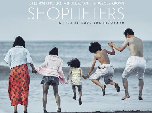 【电影】《小偷家族》德语版 商品图0