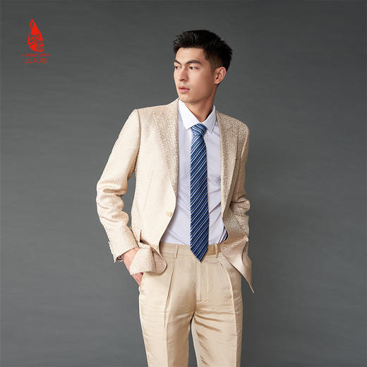 SAINTJOY/上久楷 真丝领带  蓝白色PZS21A01-1 商品图3