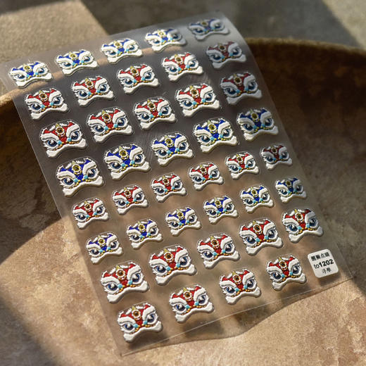 2022可爱神气醒狮点晴美甲新年国潮风虎年爆款网红浮雕立体5D贴纸【2月17日发完】 商品图2
