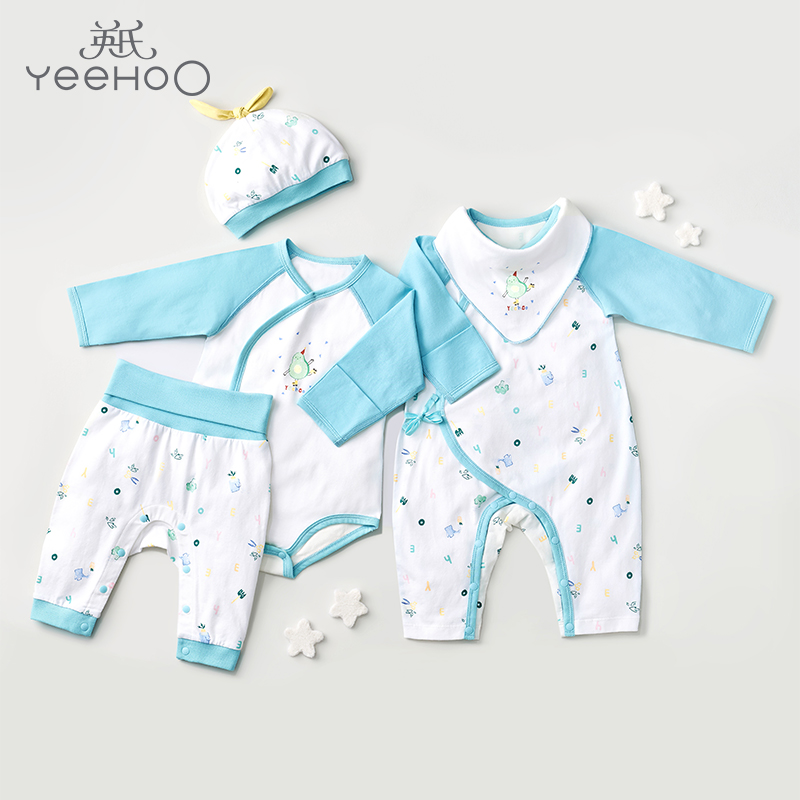 英氏童装礼盒初生婴儿哈衣帽子口水巾5件套装2022年YMLNJ02004A YMLNJ02003A