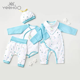 英氏童装礼盒初生婴儿哈衣帽子口水巾5件套装2022年YMLNJ02004A YMLNJ02003A
