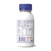 新希望PET铛铛鲜奶250ml 商品缩略图1