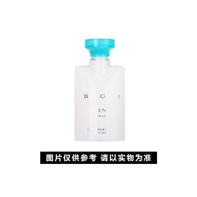 宝格丽晶欣身体乳液-40ml