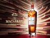 Macallan麦卡伦Rare Cask1824大师系列皓钻单一麦芽苏格兰威士忌｜涵舍选品｜ 商品缩略图1