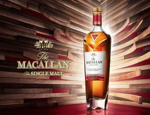 Macallan麦卡伦Rare Cask1824大师系列皓钻单一麦芽苏格兰威士忌｜涵舍选品｜ 商品图1