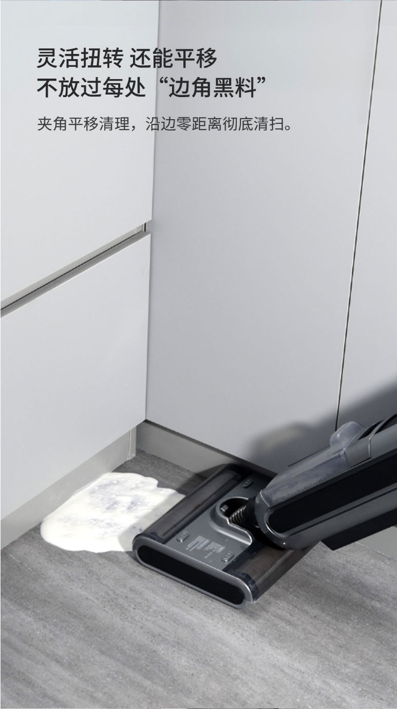 毛发切割丨UWANT双滚刷智能洗地机-家用扫地洗拖自清洁一体-洗地机-星空灰-小米有品_16.jpg