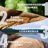 德国皇家精酿小麦啤酒卡尔爵士fuerstcarl红城堡500ml*12瓶 商品缩略图11