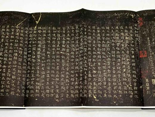 历代碑帖经典：《自叙帖》，200*350mm,怀素书，安徽美术出版社2016年版，定价198，售价68元，非偏远地区包邮。 商品图12