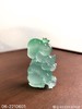 玻璃飘翠裸石【06-2210601】具体价格微信咨询 商品缩略图3