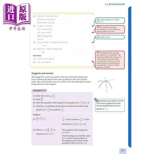 【中商原版】Oxford IB Prepared Mathematics Applications and interpretations 数学应用和解释 英文原版 国际教育文凭考试 商品图4
