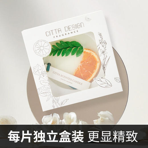 衣柜香薰蜡片衣橱熏香香味神器持久柜子除味衣服香氛片女生香片包 商品图4