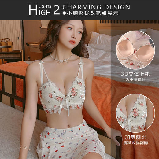 【超美纯欲风！蕾丝聚拢内衣套装】美背性感文胸，小胸专用聚拢防下垂，碎花文胸内裤套装，本命年大红色也有哦！器 商品图5