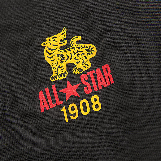 Converse/匡威男童装年贺岁虎年纯棉套头百搭卫衣CV2212050 商品图1