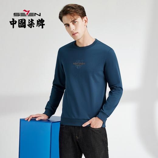 【特价】柒牌卫衣男春秋新款时尚青年潮流圆领老虎刺绣休闲长袖套头衫	122W70210 商品图1