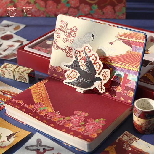 国风手账本彩页古风礼物手帐本复古笔记本可爱少女心手账套装礼盒 商品图1