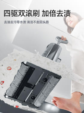 【UWANT】无线智能洗地机吸拖一体家用手持式自动清洗吸尘器扫地拖把