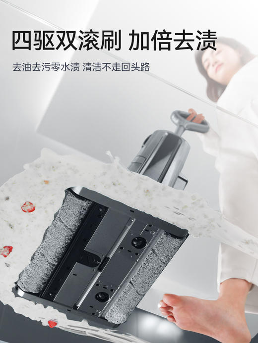 【UWANT】无线智能洗地机吸拖一体家用手持式自动清洗吸尘器扫地拖把 商品图0