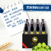 德国皇家精酿弗兰肯酿造风格黑啤卡尔爵士fuerstcarl黑城堡250ml*12瓶 商品缩略图9