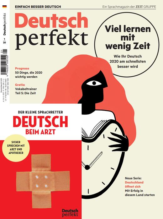 Deutsch Perfekt - 2020.01 商品图0