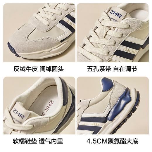 ZHR则则舒适女鞋 2022新款时尚圆头平底休闲鞋舒适百搭厚底运动鞋 商品图9