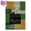 预售 【中商原版】都柏林人 精装版 港台原版 詹姆斯 乔伊斯 时报 商品缩略图1