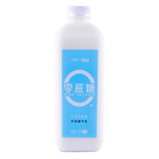 新希望 华西 零蔗糖 原味 风味酸牛奶 1.2kg（瓶） 商品图0