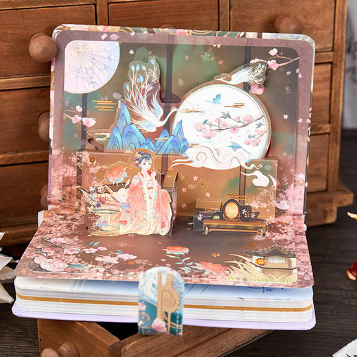 古风仙女手账本立体可爱便宜少女心学生笔记本记事本闺蜜手帐本子 商品图0