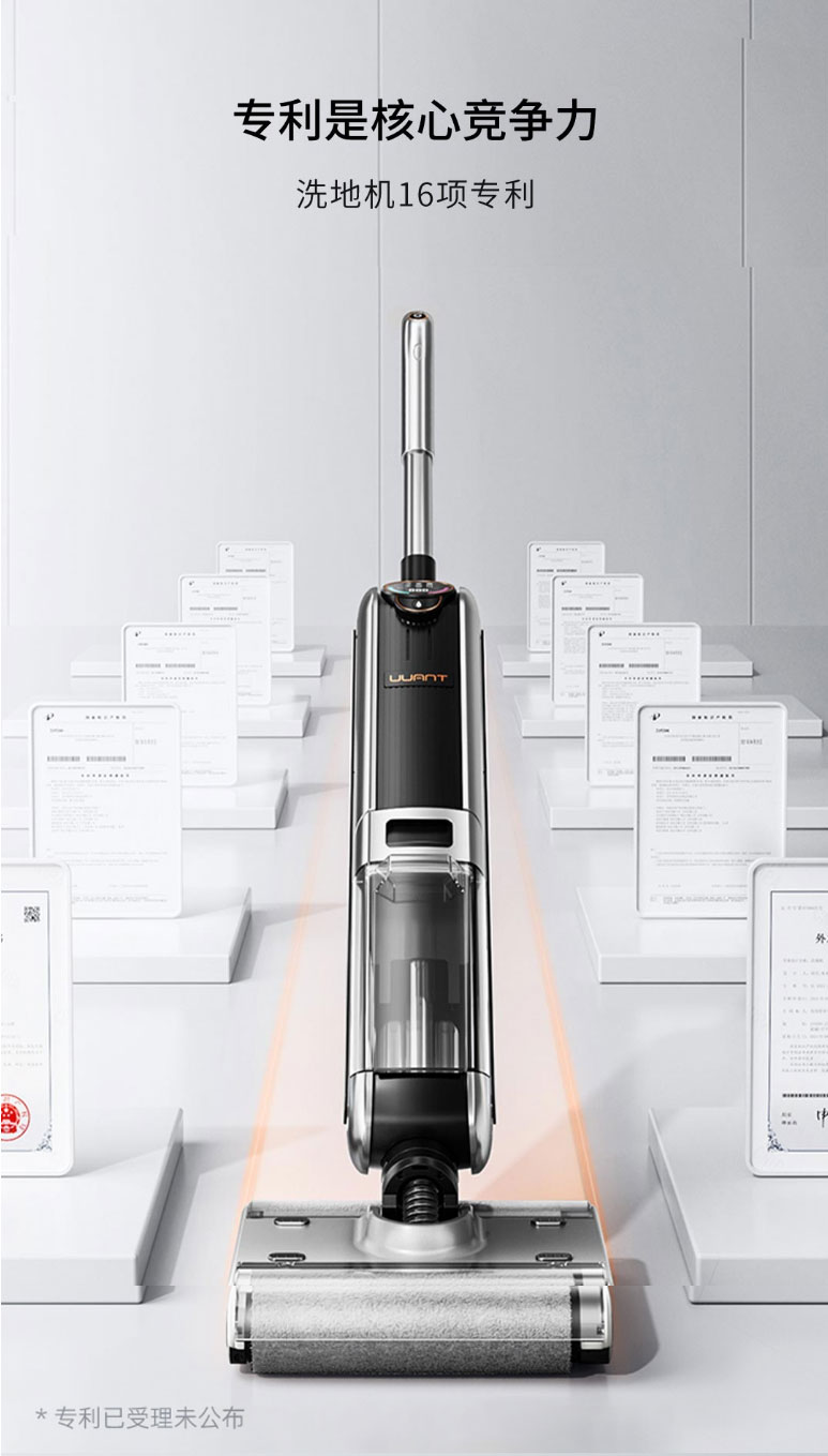 毛发切割丨UWANT双滚刷智能洗地机-家用扫地洗拖自清洁一体-洗地机-星空灰-小米有品_21.jpg