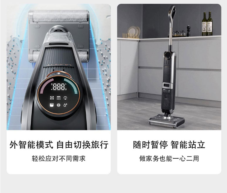 毛发切割丨UWANT双滚刷智能洗地机-家用扫地洗拖自清洁一体-洗地机-星空灰-小米有品_20.jpg