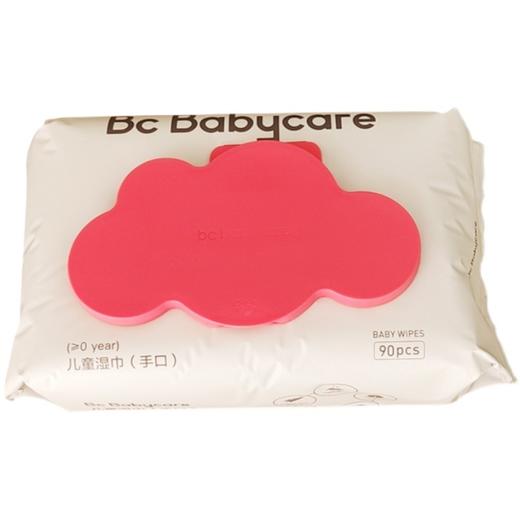 【BBC】Babycare婴儿手口湿巾90抽*5包 商品图1