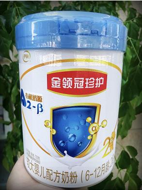 【咨询改价】【金领冠】婴儿配方奶粉伊利金领冠珍护A2有机奶粉720g 商品图0