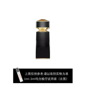 宝格丽巍晶宝石香水1.5ml